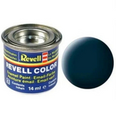 NessiWorld Email Color Granite Gray - Matte - Paint 14 ml